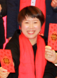 东莞市驰越五金厂