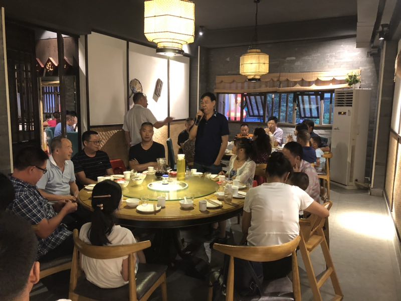 2018.8.11   常平分会召开全体会员大会